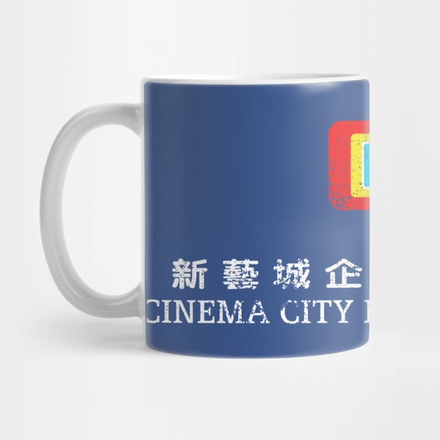 Cinema City by Geekeria Deluxe